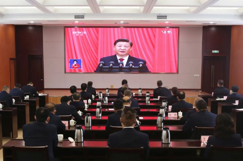 市纪委监委集中收看党的二十大开幕盛况